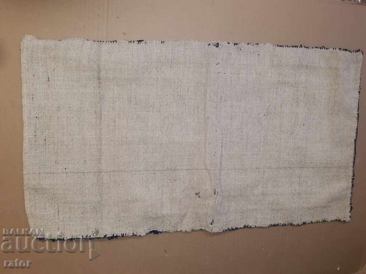 Auction Authentic woven wool cover. Costumes Auction Authentic woven wool cover. Costumes