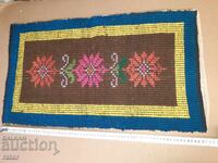 Husă autentică din lână țesută. Costumele