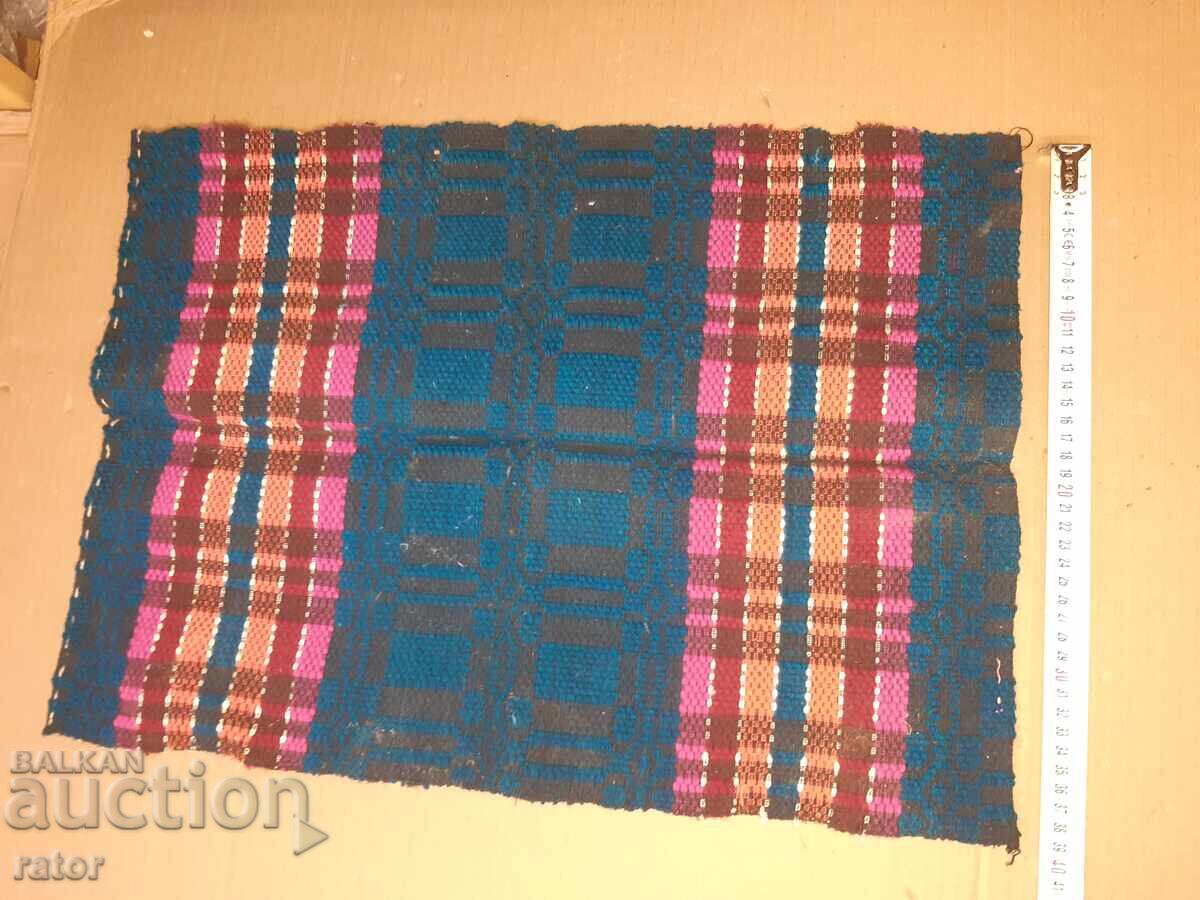 Husă autentică din lână țesută. Costumele cu preț € 3.49 | 6.83 BGN