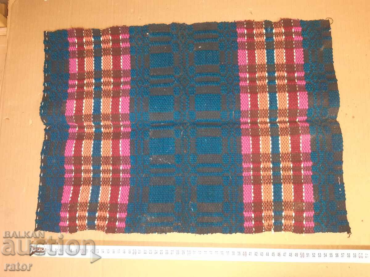 Husă autentică din lână țesută. Costumele