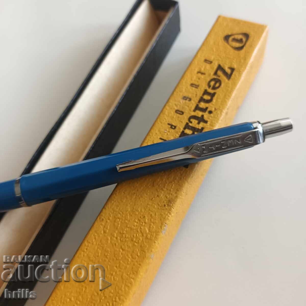 Παράδοση STARA KHIMIKALKA ZENITH 7 - POLSHA, PERFEKTNA