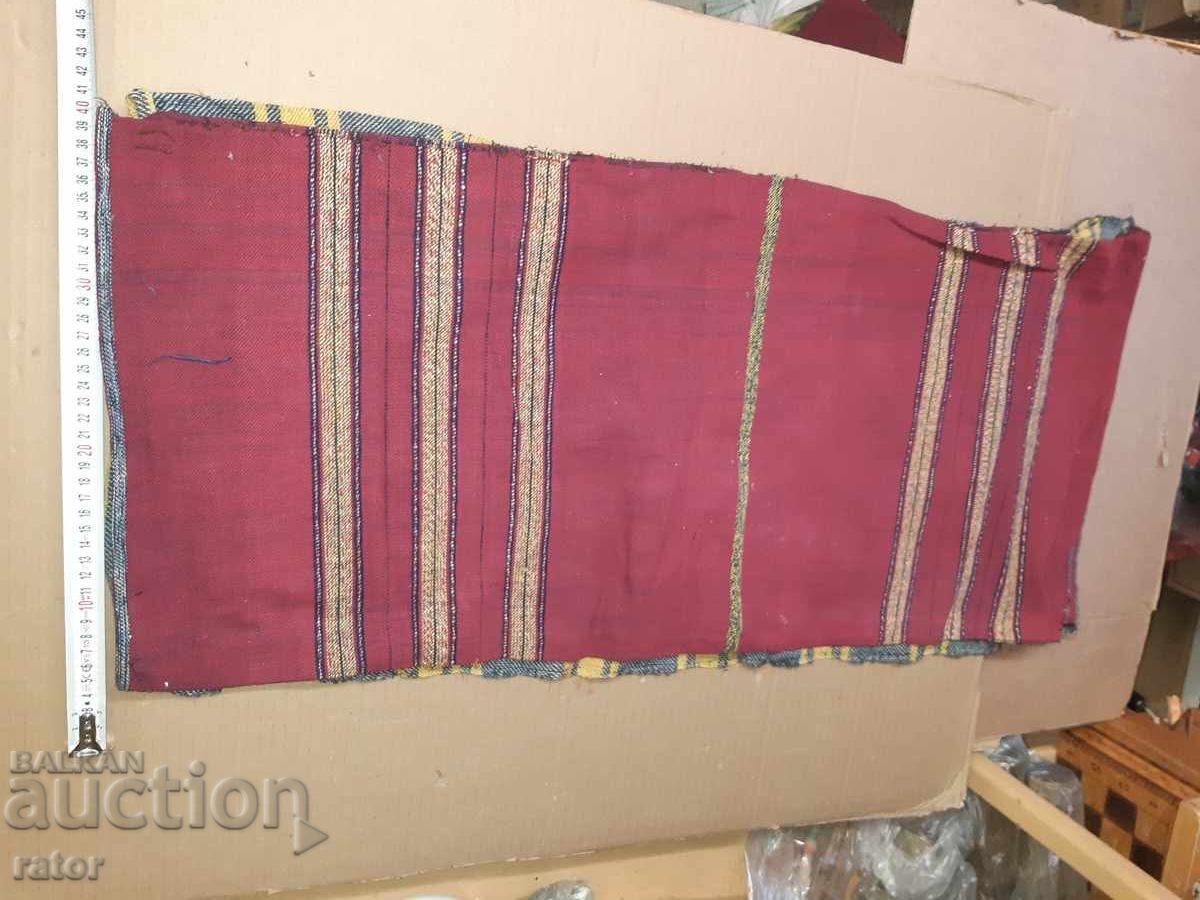 Husă autentică din lână țesută. Costumele cu preț € 3.99 | 7.80 BGN