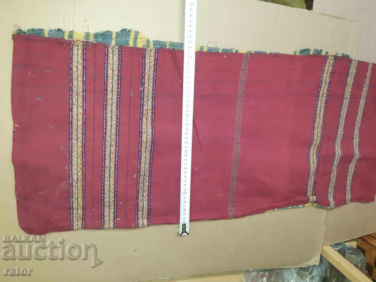 Αυθεντικό υφαντό μάλλινο κάλυμμα. Κοστούμια με τιμή € 3.99 | 7.80 BGN