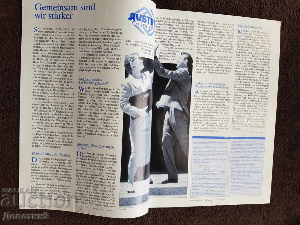 Licitație Revista "In Form" - Nr. 1, 1992