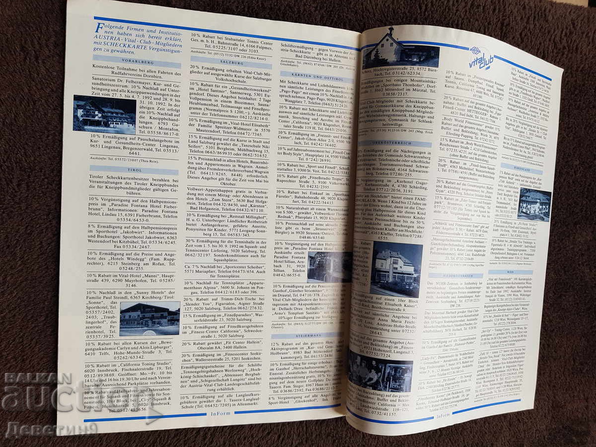 Livrarea Revista "In Form" - Nr. 1, 1992