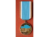 100 g. Căi Ferate Kazahstan