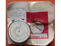 Round Logarithmic Mathematical Slide Rule KL-1