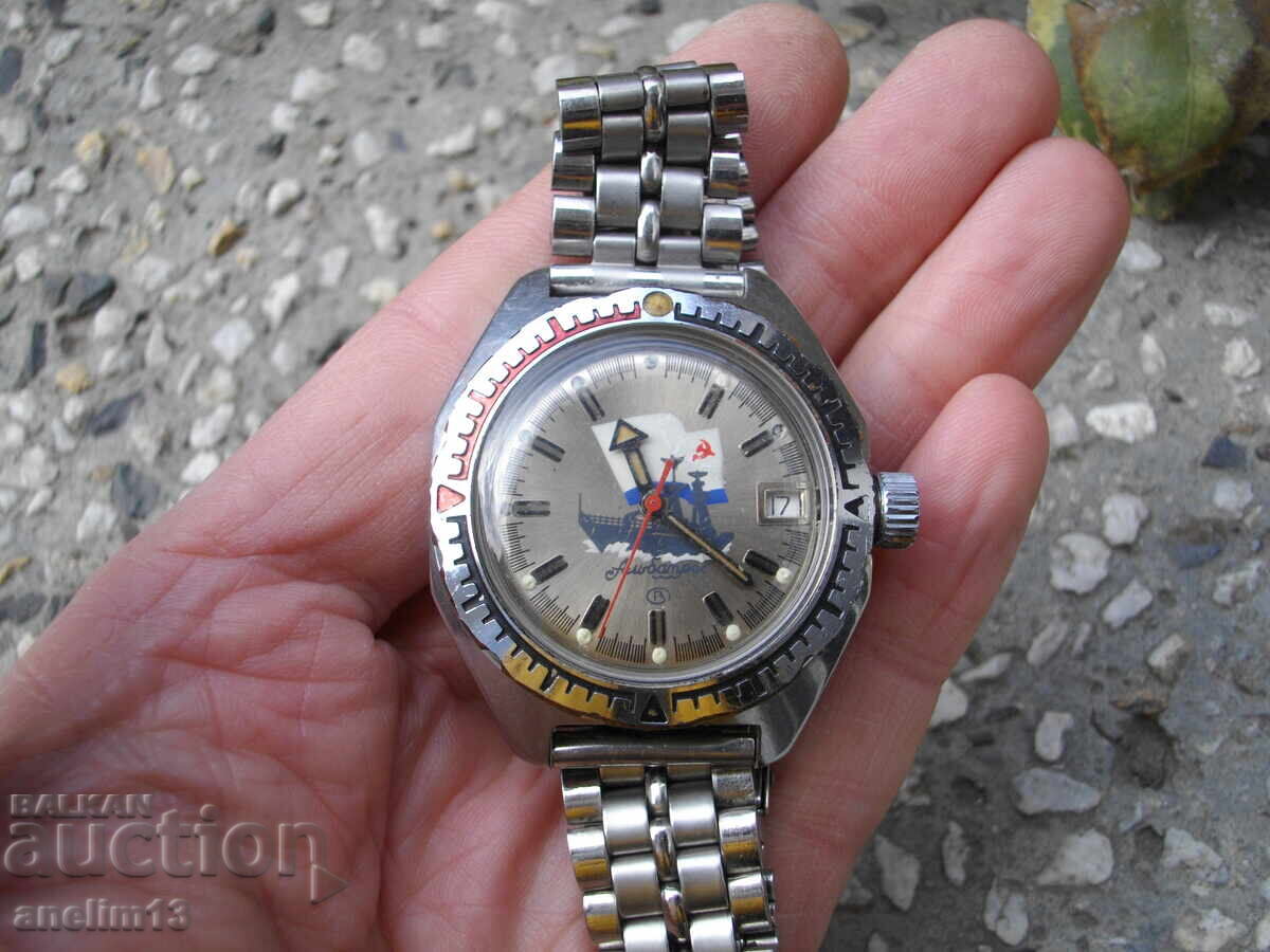Licitație Ceas de comandă din oțel Vostok Amphibia Albatros