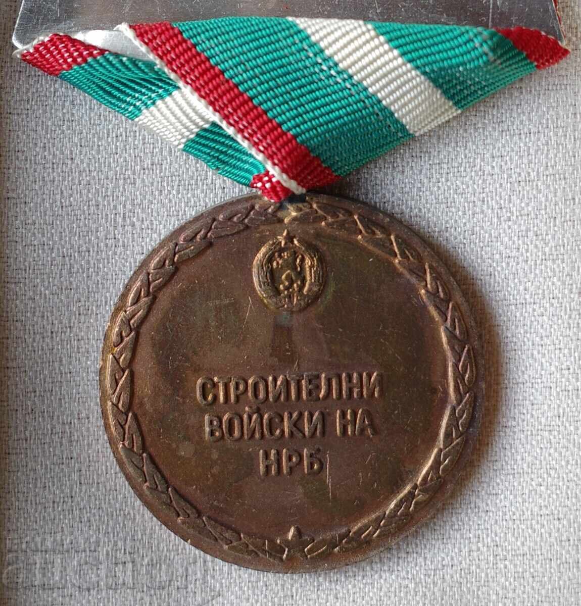 Livrarea Medalie Trupele de Geniu