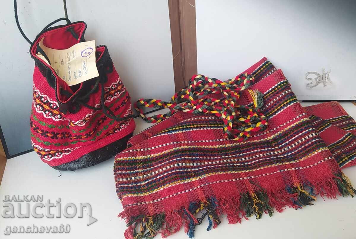 Geantă de uz casnic TK Balkan și șorț țesut Geantă de uz casnic TK Balkan și șorț țesut