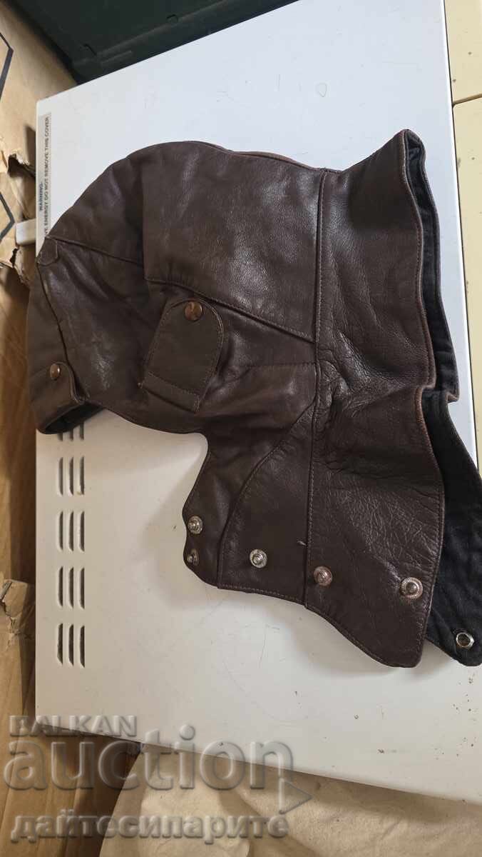 Casca de piele cu preț € 50.00 | 97.79 BGN