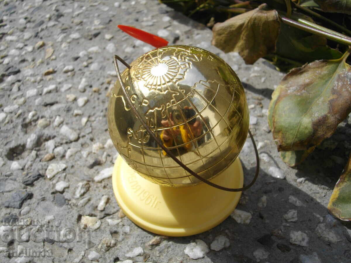 Δημοπρασία ΓΚΛΟΜΠΟΥΣ ΡΑΚΕΤΑ ΔΙΑΣΤΗΜΑ 12 ΑΠΡΙΛΙΟΥ 1961 ΕΣΣΔ