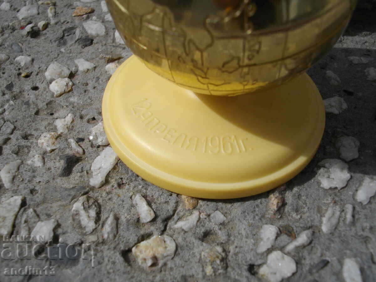 Παράδοση ΓΚΛΟΜΠΟΥΣ ΡΑΚΕΤΑ ΔΙΑΣΤΗΜΑ 12 ΑΠΡΙΛΙΟΥ 1961 ΕΣΣΔ