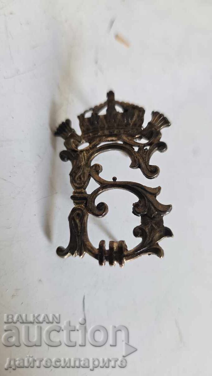 Venzeli Regatul Bulgariei cu preț € 80.00 | 156.47 BGN