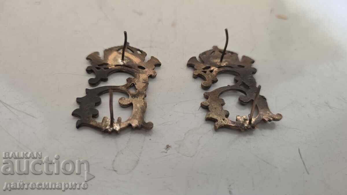 Livrarea Venzeli Regatul Bulgariei