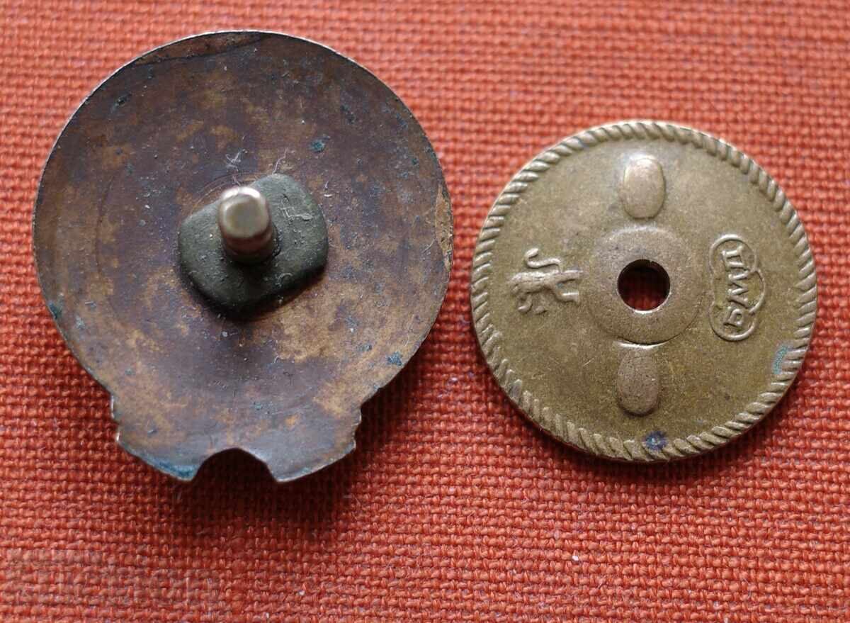 Българо Съветска Дружба с цена € 5.00 | 9.78 лв. Българо Съветска Дружба с цена € 5.00 | 9.78 лв.