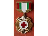Merituos Lucrător al Crucii Roșii Bulgare
