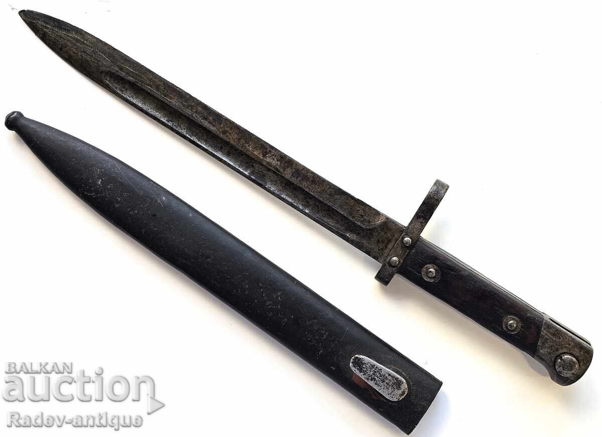 Σαΐτα Μπαγιονέτα Mannlicher Mauser Μαχαίρι Σπάθη - 5