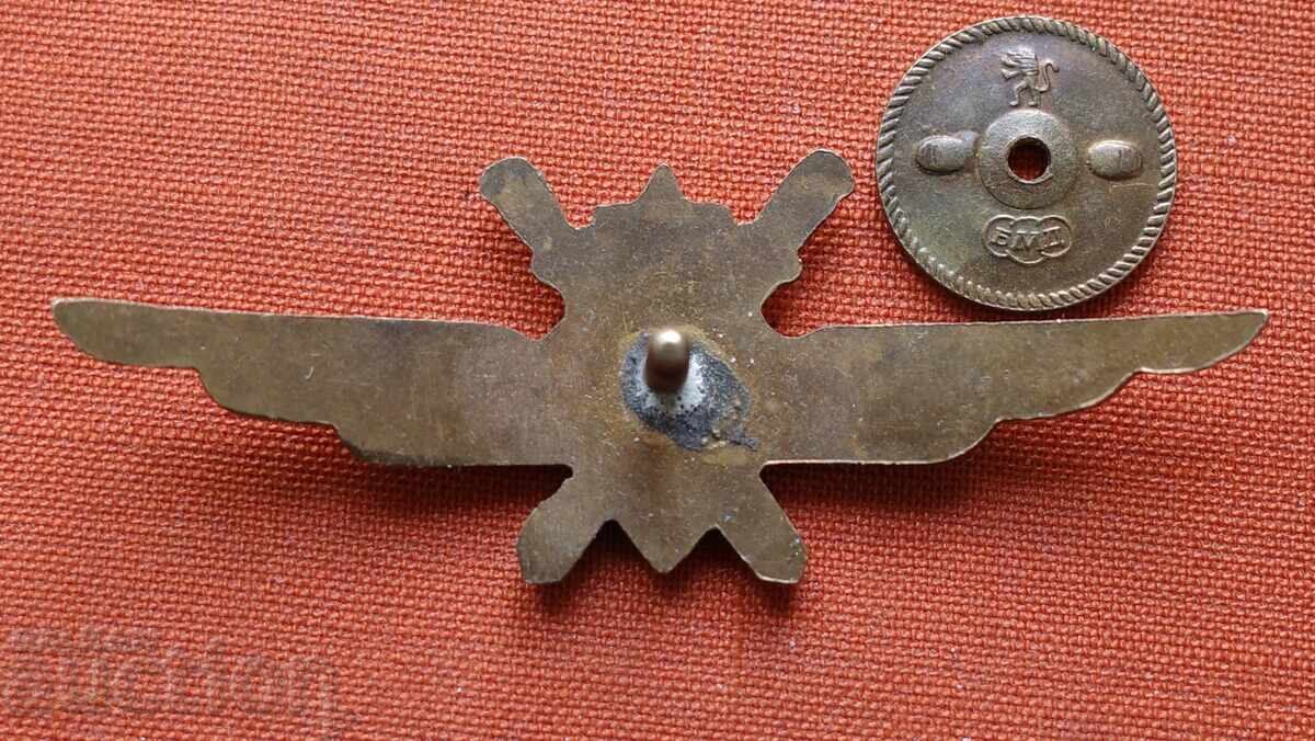 Forțele Aeriene Militare cu preț € 15.00 | 29.34 BGN