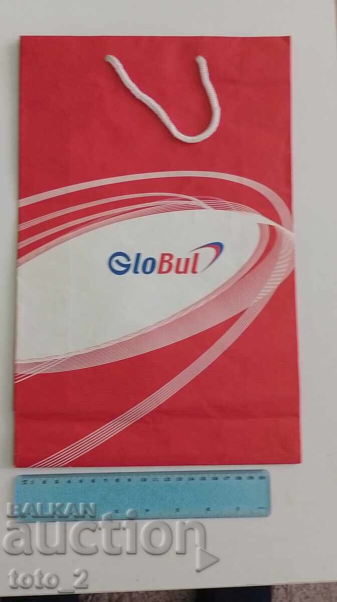 Geantă promoțională GLOBUL