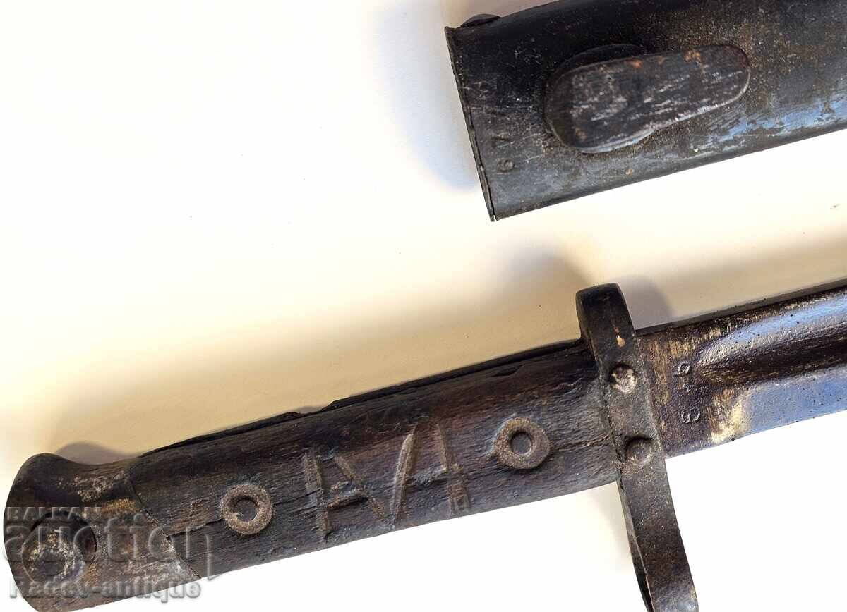 Σαΐτα Μπαγιονέτα Mannlicher Mauser Μαχαίρι Σπάθη με τιμή € 71.00 | 138.86 BGN