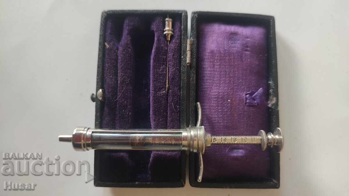 Dirty baby syringe, injection, pre-PSV ?? miniature with price € 24.99 | 48.88 BGN