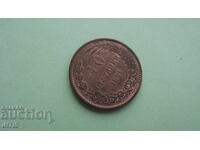 МОНЕТА - 10 Стотинки 1881г. - от 0,01€