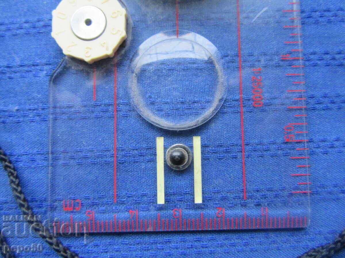 Licitație Compas pentru orientare turistică - de la SOCEC