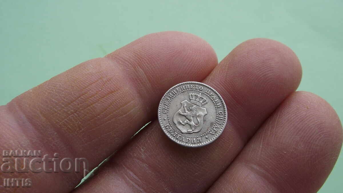 MONEDĂ - 2 și 1/2 Stotinki 1888. Monedă excelentă - de la 0,01€ cu preț € 43.00 | 84.10 BGN