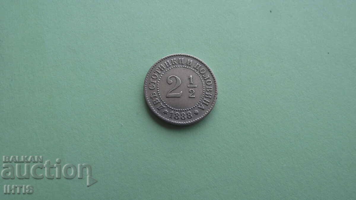 MONEDĂ - 2 și 1/2 Stotinki 1888. Monedă excelentă - de la 0,01€ - 7