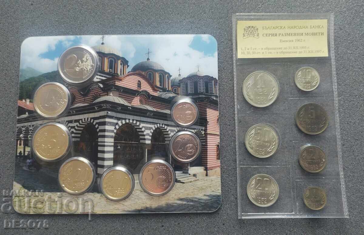 2 buc seturi BNR monede de schimb bulgărești cu preț € 28.28 | 55.31 BGN