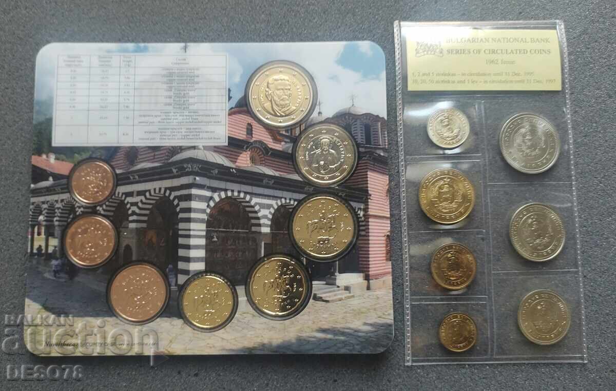 Licitație 2 buc seturi BNR monede de schimb bulgărești