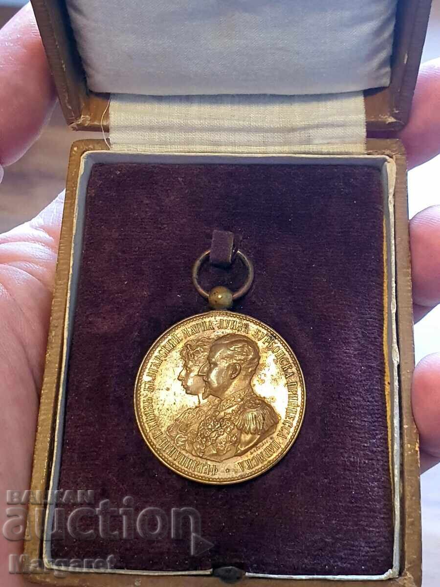 Παράδοση Knyazhestvo Bŭlgariya Medal Svatbata na Ferdinand Παράδοση Knyazhestvo Bŭlgariya Medal Svatbata na Ferdinand