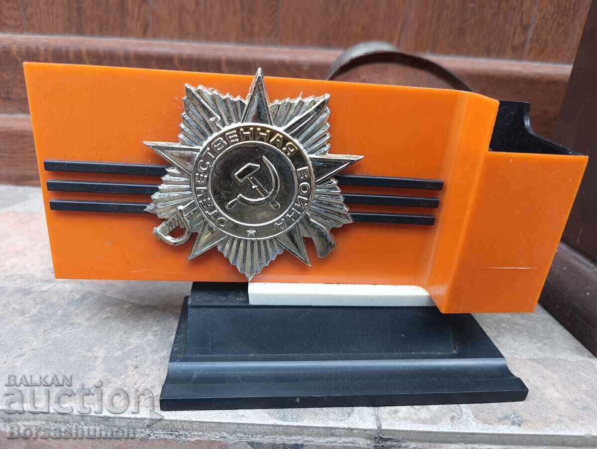 Στρατιωτικό αντικείμενο