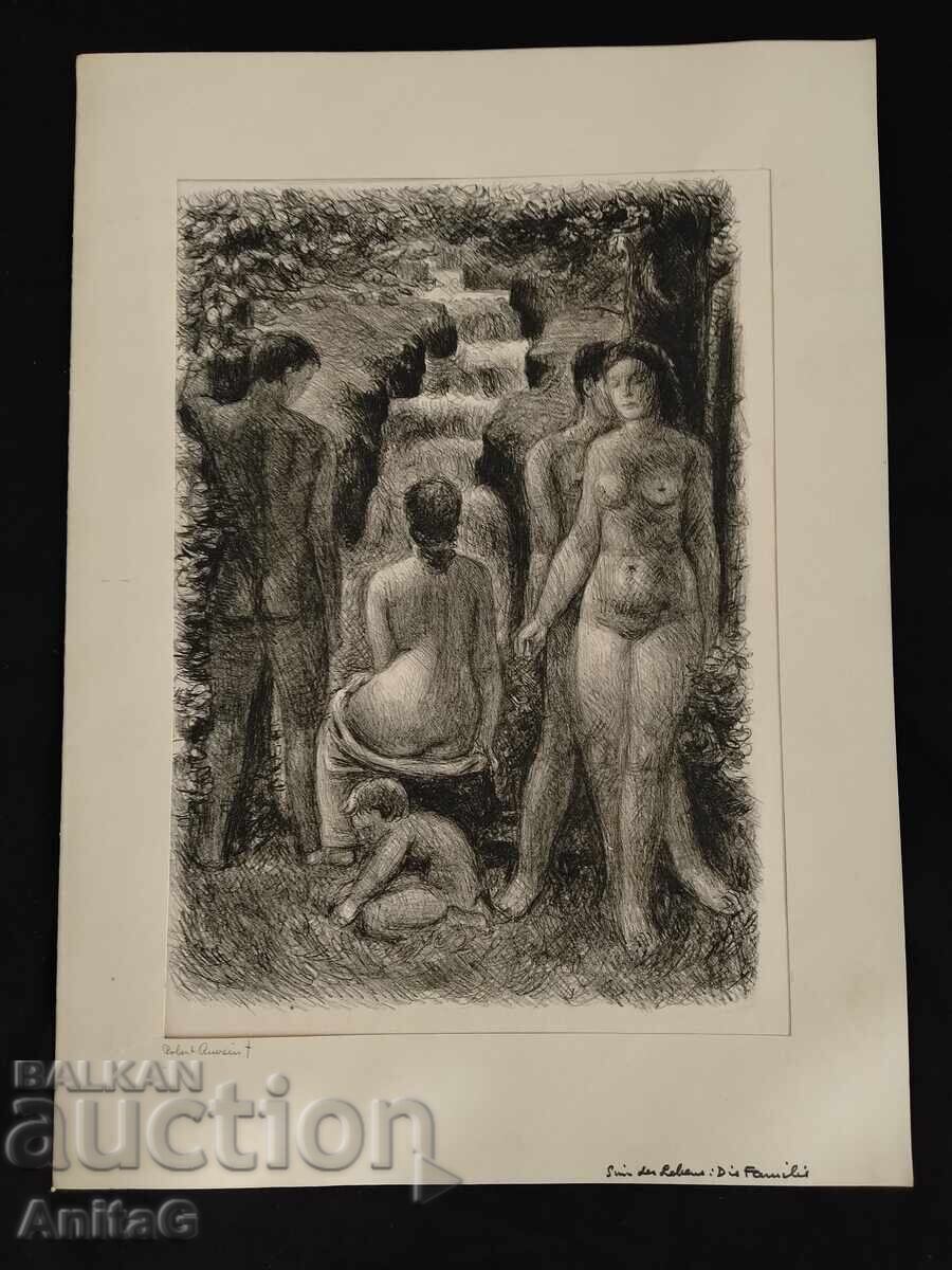 Γνήσια λιθογραφία „Το νόημα της ζωής“ – Robert Amrein