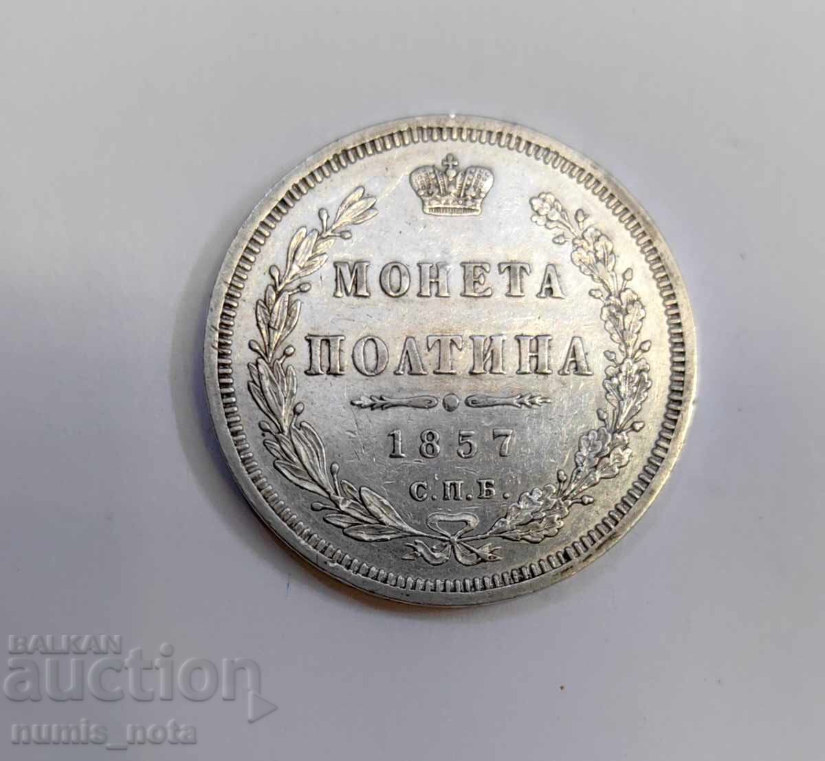 Παράδοση Poltina 1857 godina Rusiya Παράδοση Poltina 1857 godina Rusiya