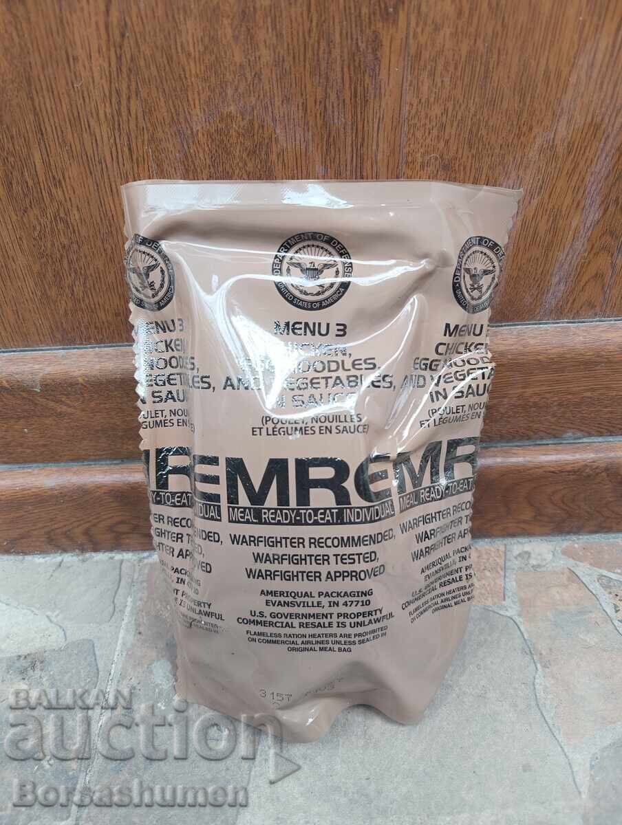 Στρατιωτικό πακέτο γεύματος MRE του Αμερικανικού Στρατού