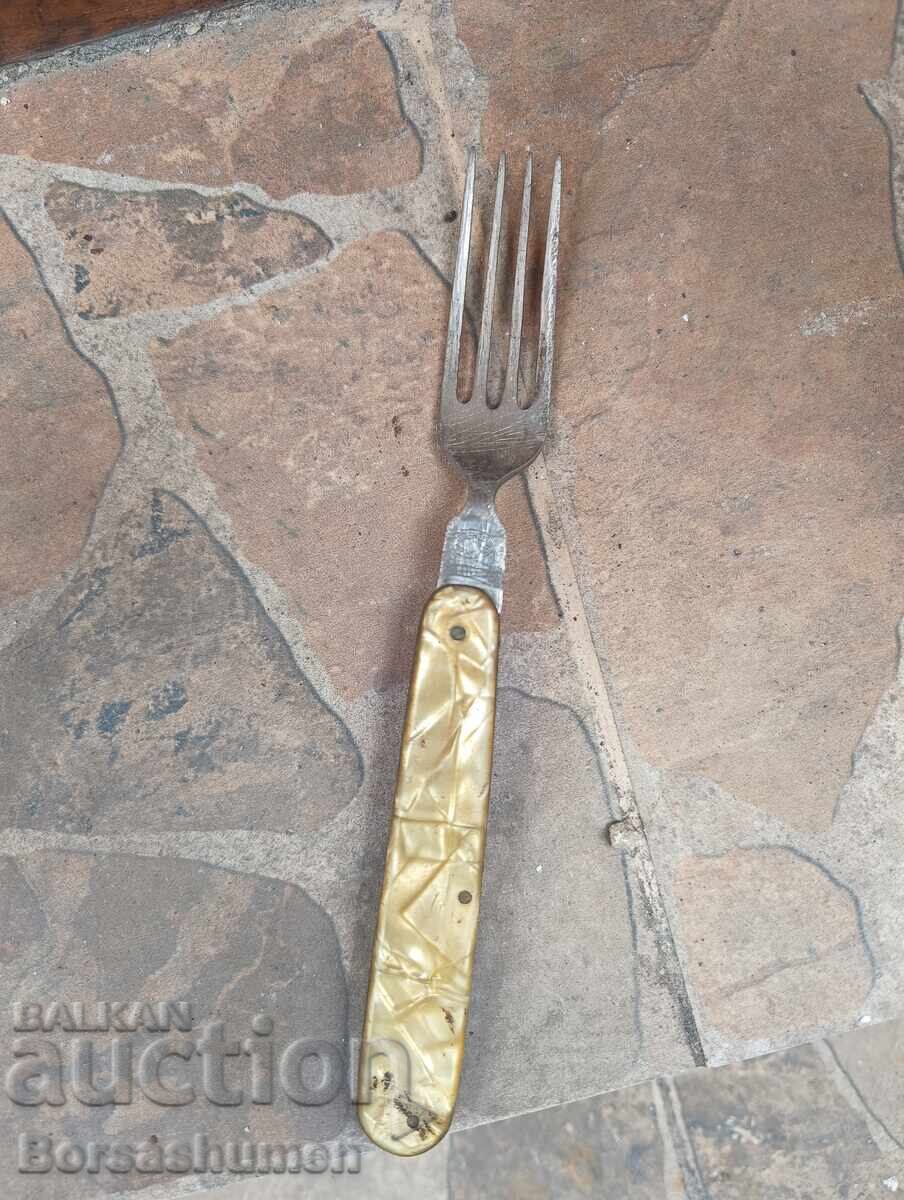 Стара сгъваема вилица