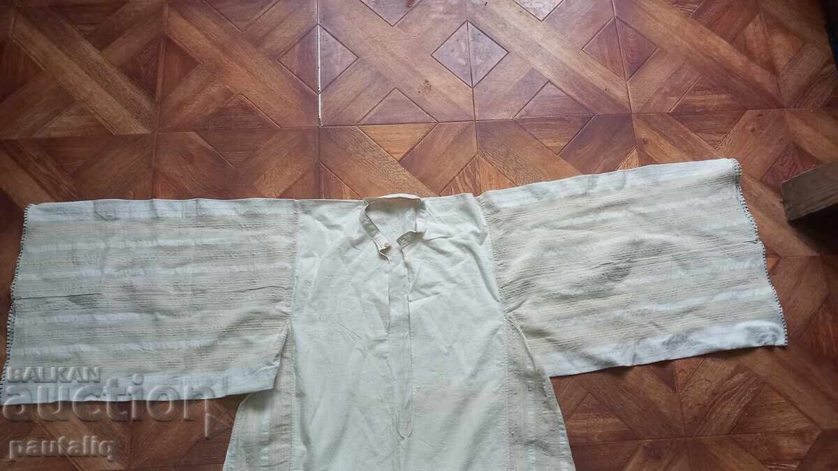 KYUSTENDILSKA ZHENSKA RIZA ZA NOSIYA KENAR S MŬNISTA με τιμή € 40.00 | 78.23 BGN KYUSTENDILSKA ZHENSKA RIZA ZA NOSIYA KENAR S MŬNISTA με τιμή € 40.00 | 78.23 BGN