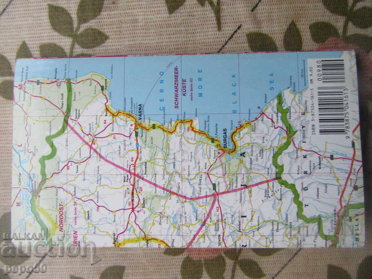 Livrarea BULGARIA - GHID TURISTIC /ediție germană/ Livrarea BULGARIA - GHID TURISTIC /ediție germană/