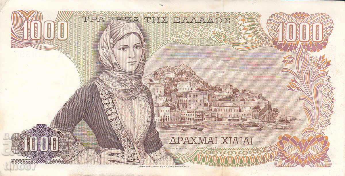 Licitație tino37 - GRECIA - 1000 DRAHME - 1970 - XF