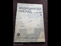 Revista "Meditsinski pregled" - Nr. 4, 1986
