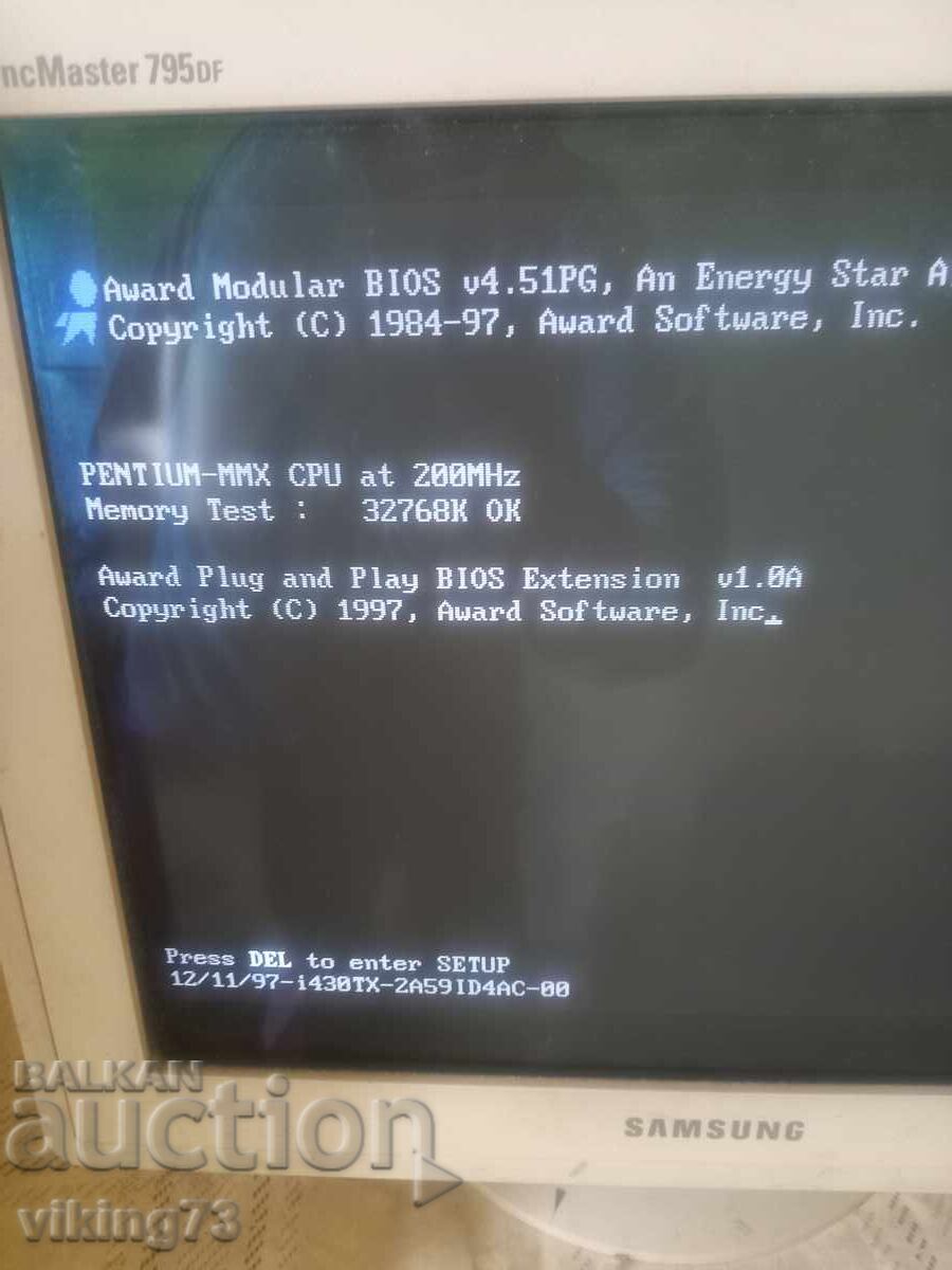 Retro computer funcțional, 1997 cu preț € 49.00 | 95.84 BGN