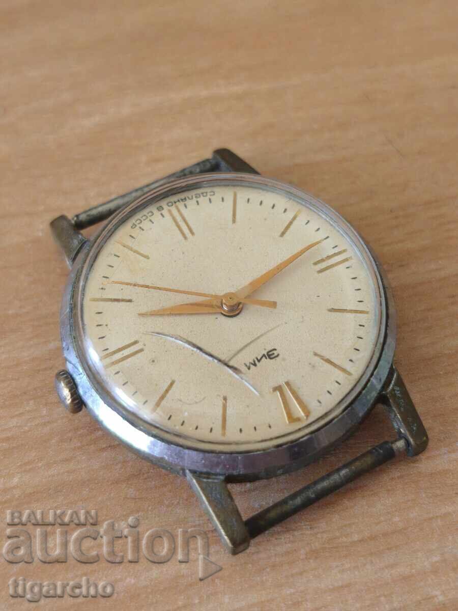 Ρολόι ΧΕΙΜΩΝΑΣ με τιμή € 30.00 | 58.67 BGN