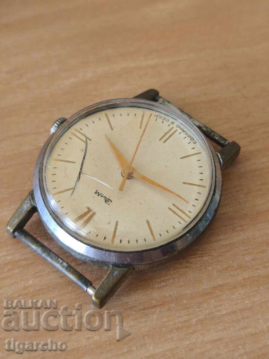 Δημοπρασία Ρολόι ΧΕΙΜΩΝΑΣ