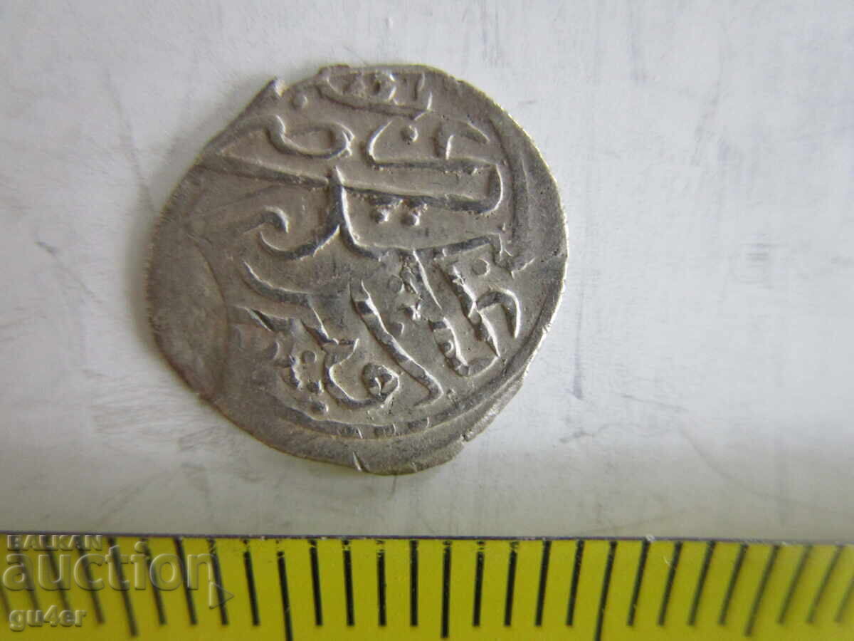 ΒΖΤ❌❌ ΟΘΩΜΑΝΙΚΟ/ΙΣΛΑΜΙΚΟ ΣΠΑΝΙΟ ΝΟΜΙΣΜΑ/ΑΥΘΕΝΤΙΚΟ❌❌ΒΖΤ ΒΖΤ❌❌ ΟΘΩΜΑΝΙΚΟ/ΙΣΛΑΜΙΚΟ ΣΠΑΝΙΟ ΝΟΜΙΣΜΑ/ΑΥΘΕΝΤΙΚΟ❌❌ΒΖΤ