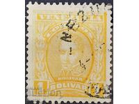 Βενεζουέλα