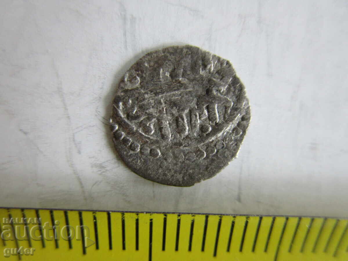 ❌❌MONEDĂ RARA OTOMANA/ISLAMICA/ORIGINALA❌❌