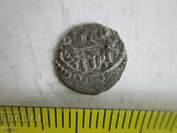 ❌❌MONEDĂ RARA OTOMANA/ISLAMICA/ORIGINALA❌❌