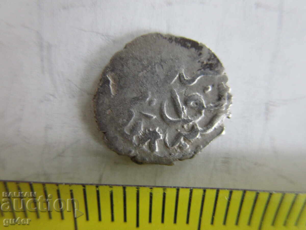 ❌❌MONEDĂ RARA OTOMANA/ISLAMICA/ORIGINALA❌❌